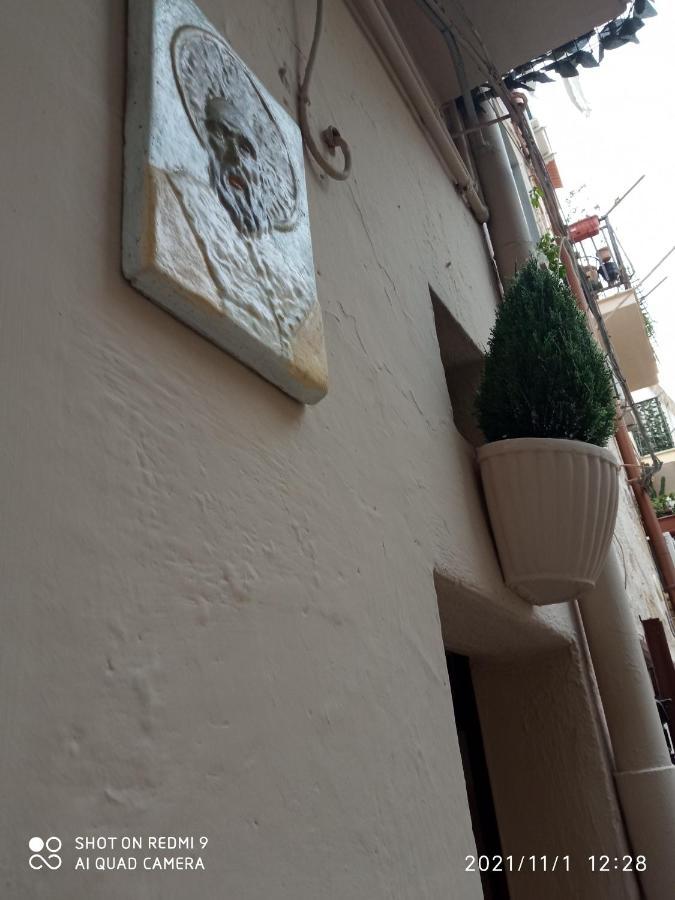 Tresca Apartment Bari Exterior foto